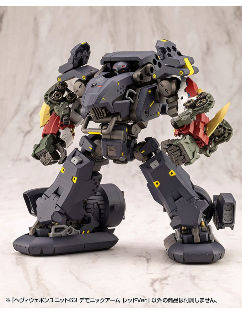 Kotobukiya - M.S.G. Model Kit Accessory - Set Heavy Weapon Unit 63 Demonic Arm Red Ver.