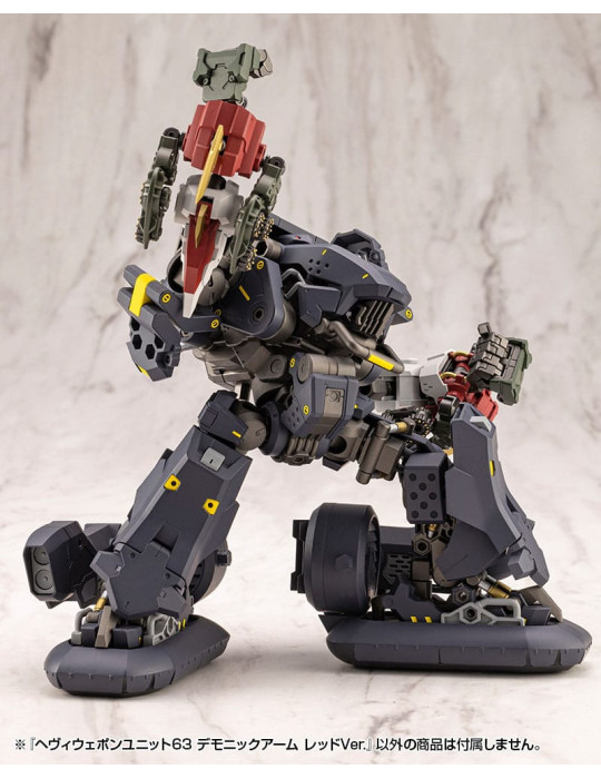 Kotobukiya - M.S.G. Model Kit Accessory - Set Heavy Weapon Unit 63 Demonic Arm Red Ver.