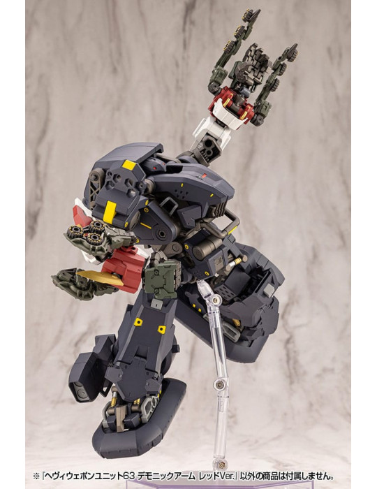 Kotobukiya - M.S.G. accessoires - Heavy Weapon Unit 63 Demonic Arm Red Ver.