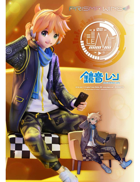 Prime 1 Studio - Vocaloid - Figurine Prisma Wing Piapro Characters Kagamine Len (Art by lack)