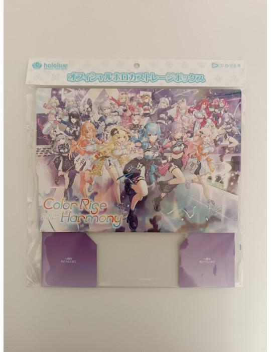 Hololive Official Card Game Card Storage Box 6th fes. hololive STAGE 1