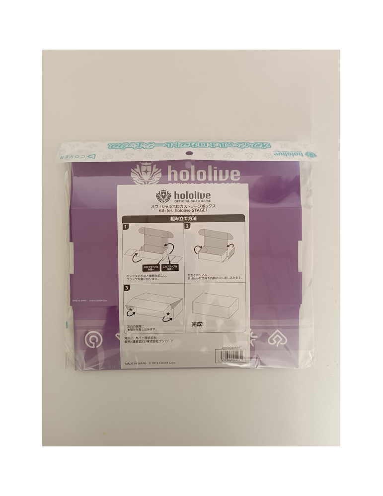 Hololive Official Card Game Card Storage Box 6th fes. hololive STAGE 1