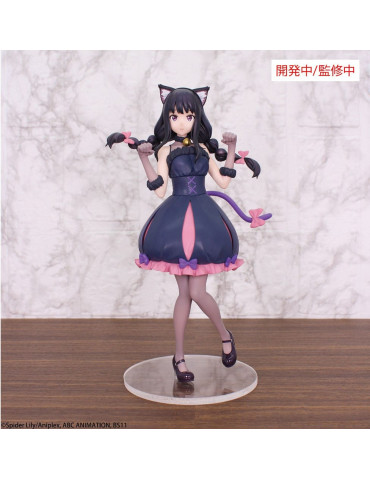 System Service - Lycoris Recoil - Brilliant Figure Inoue Takina Halloween Ver.