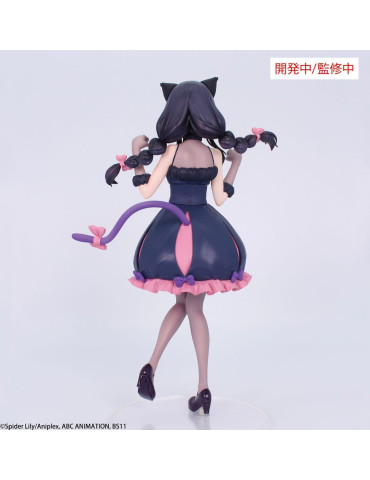 System Service - Lycoris Recoil - Brilliant Figure Inoue Takina Halloween Ver. 2