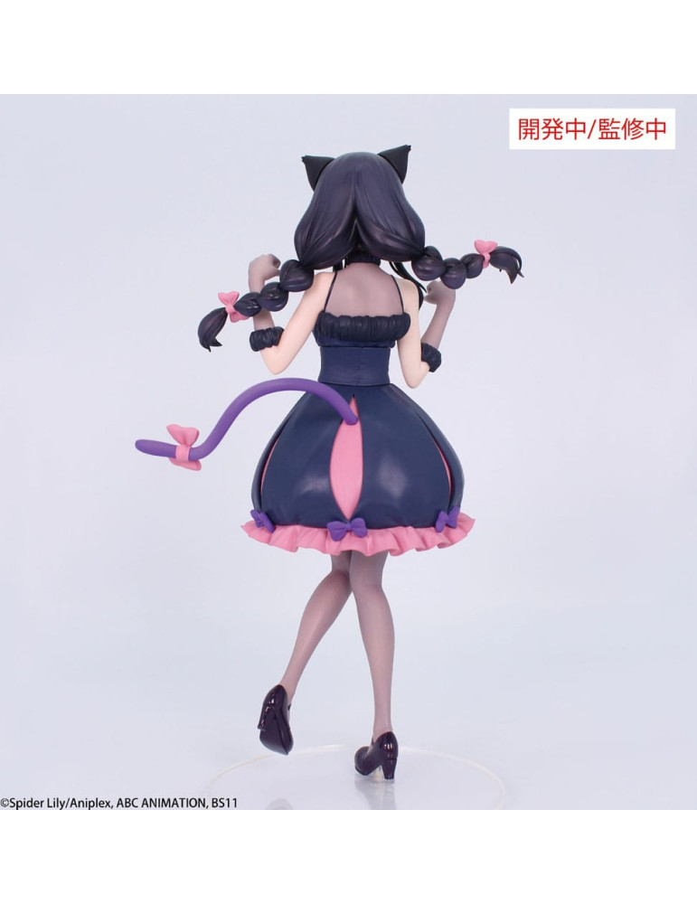 System Service - Lycoris Recoil - Brilliant Figure Inoue Takina Halloween Ver.