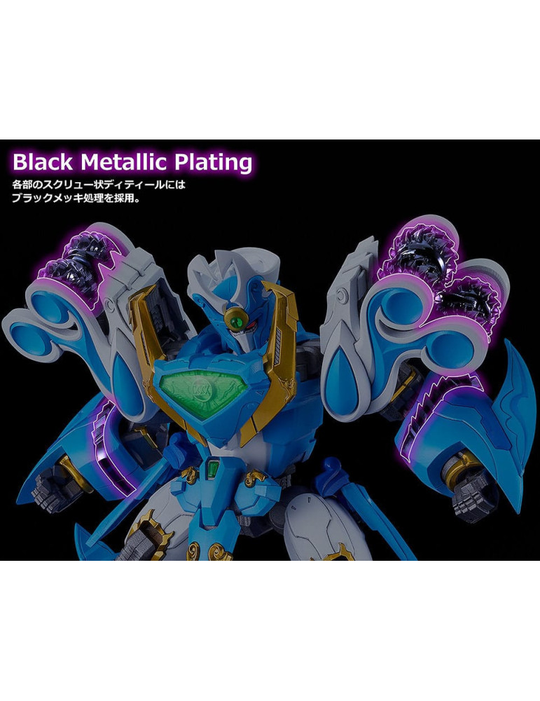 Good Smile Company - Mado King Granzort - Moderoid figure King´s Style Aquabeat Gold Edition