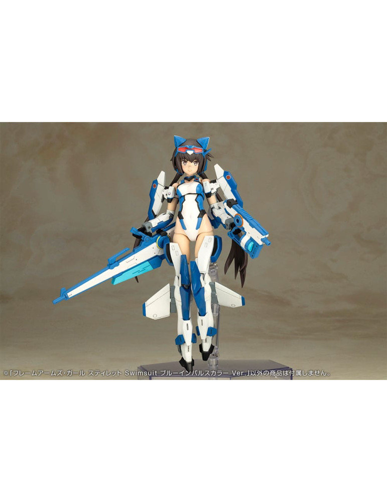 Kotobukiya - Frame Arms Girl - Figure Stylet Swimsuit Blue Impulse Color Ver.