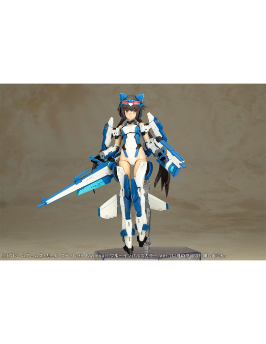 Kotobukiya - Frame Arms Girl - Figure Stylet Swimsuit Blue Impulse Color Ver.