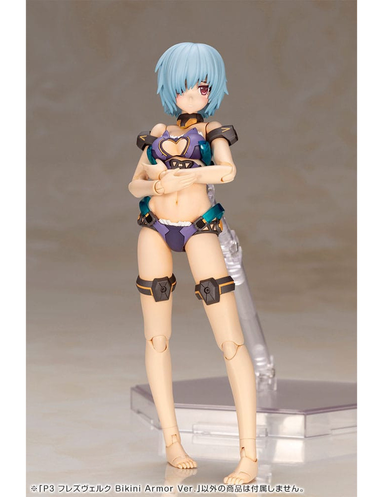 Kotobukiya - Frame Arms Girl - Figurine P3 Hresvelgr Bikini Armor Ver.