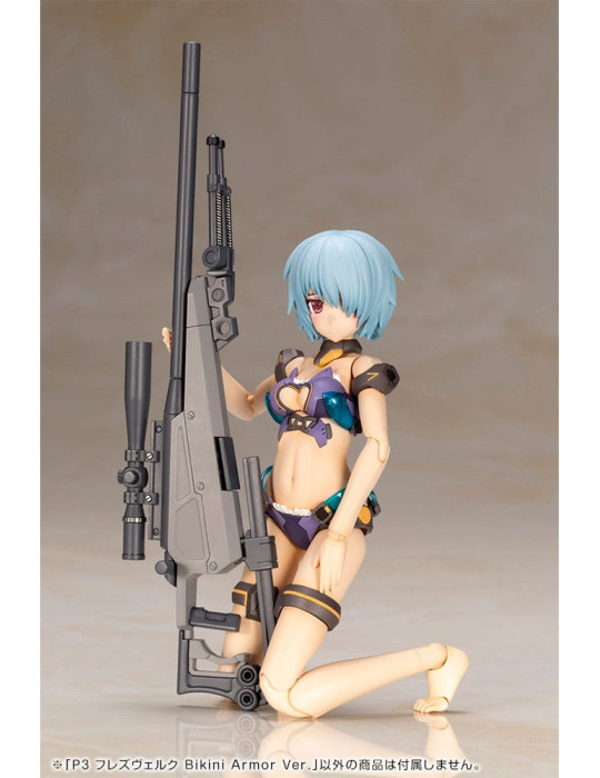 Kotobukiya - Frame Arms Girl - Figure P3 Hresvelgr Bikini Armor Ver.