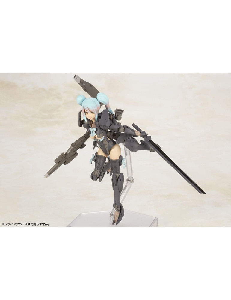 Kotobukiya - Frame Arms Girl - Figurine Shadow Tiger