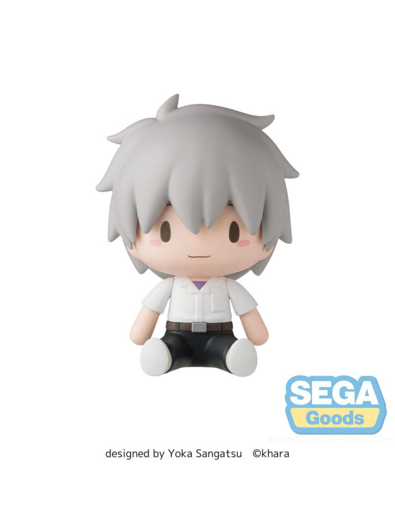 Sega - Evangelion: New Theatrical Edition - Fuwa Petit Chibi Figure Kaworu