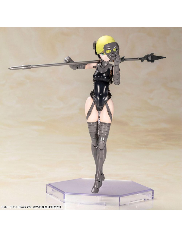 Kotobukiya - Kojima Productions - Figurine Ludens Black Ver.