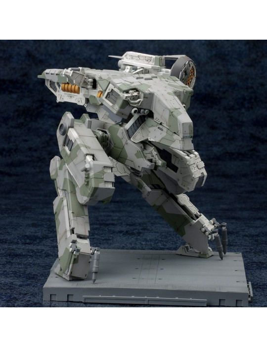 Kotobukiya - Metal Gear Solid 4 - Figurine Metal Gear Rex MGS 4 Version