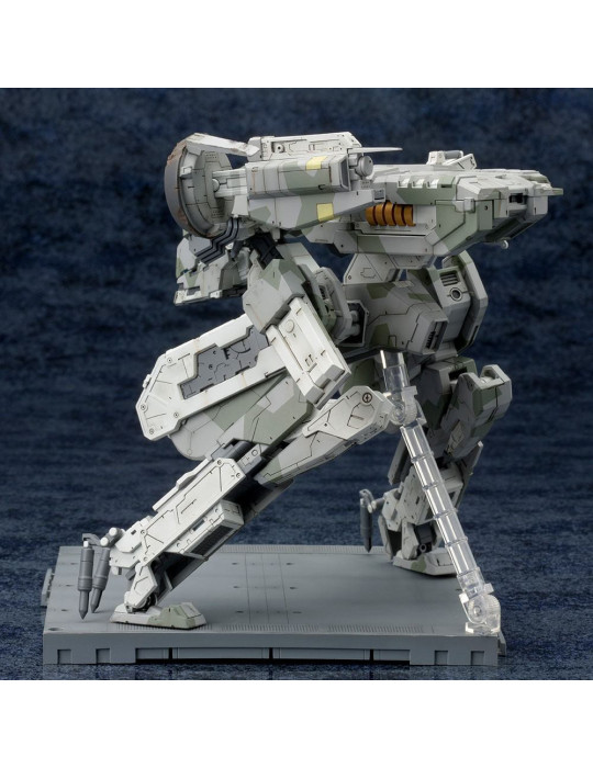 Kotobukiya - Metal Gear Solid 4 - Figurine Metal Gear Rex MGS 4 Version