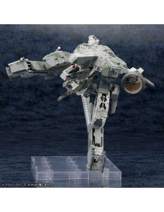 Kotobukiya - Metal Gear Solid 4 - Figure Metal Gear Rex MGS 4 Version