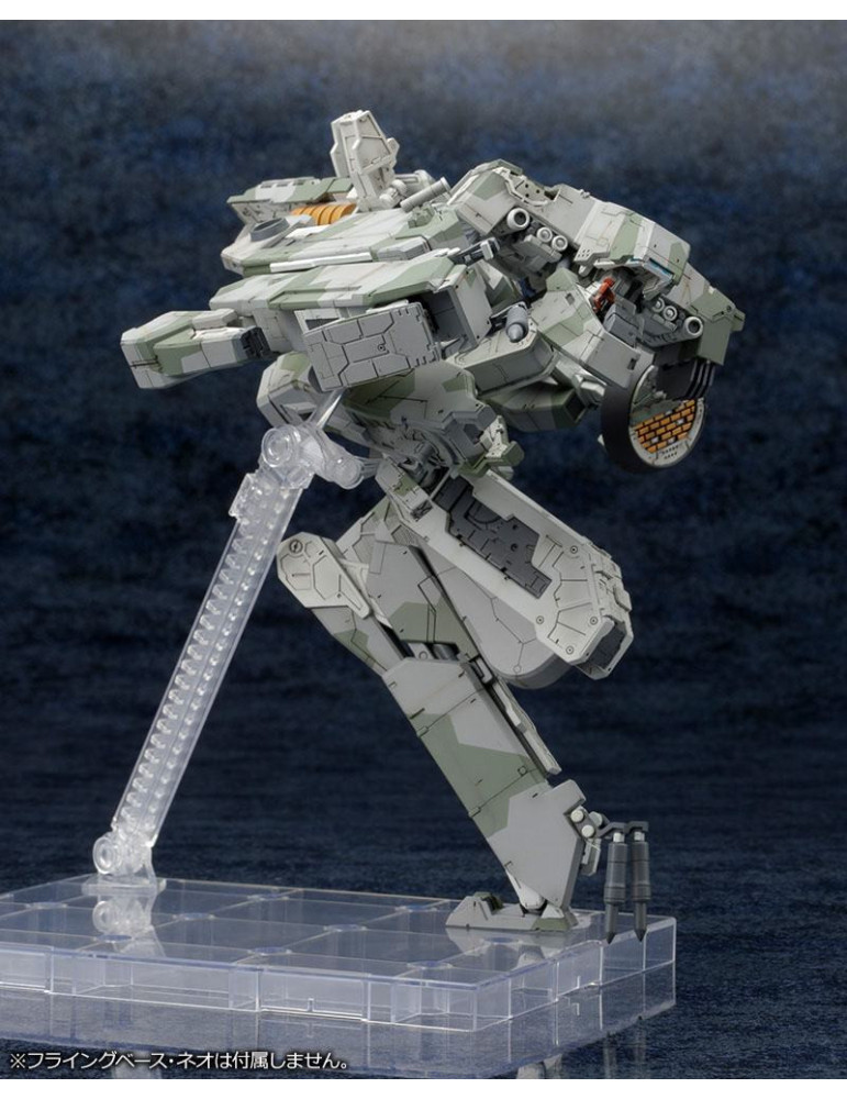 Kotobukiya - Metal Gear Solid 4 - Figurine Metal Gear Rex MGS 4 Version