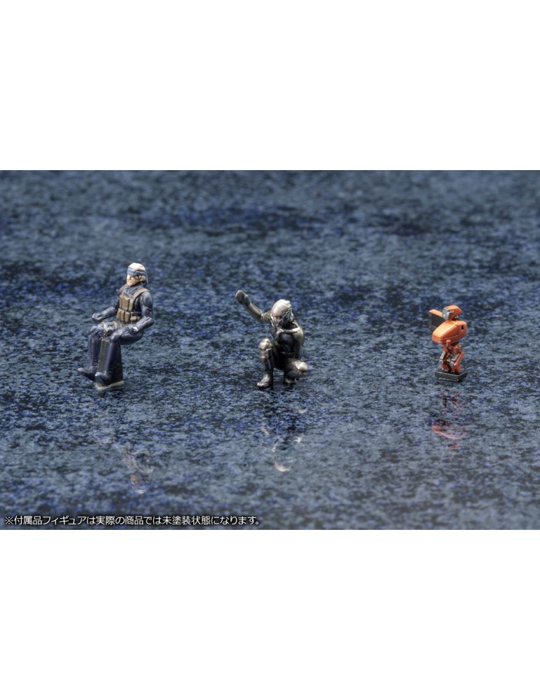 Kotobukiya - Metal Gear Solid 4 - Figure Metal Gear Rex MGS 4 Version