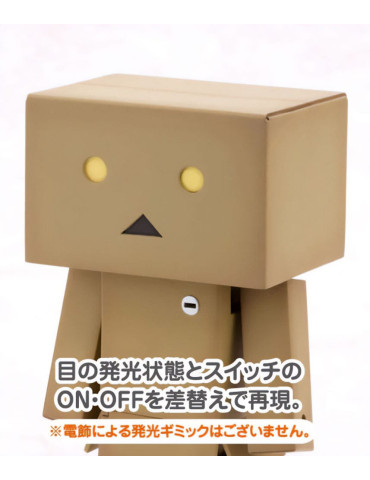Kotobukiya - Yotsubato! - Figurine Danboard 2