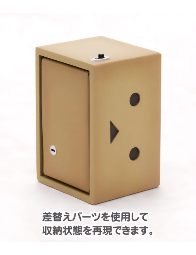 Kotobukiya - Yotsubato! - Figure Danboard