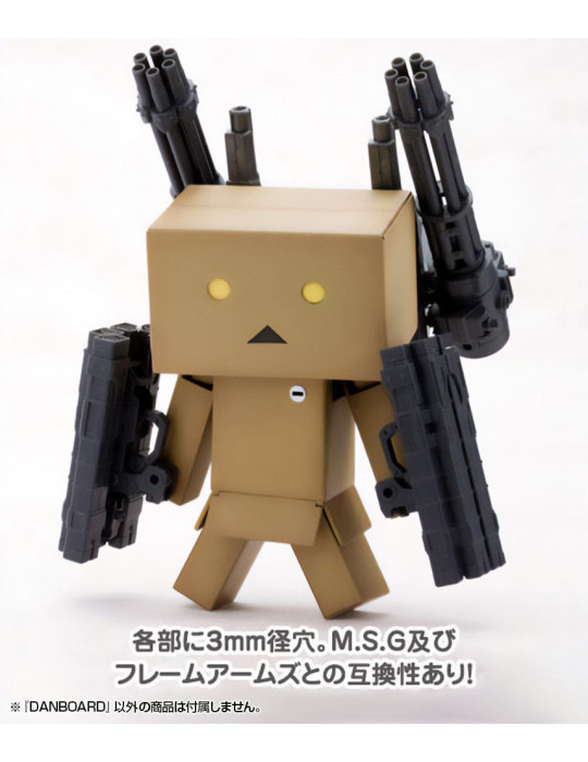 Kotobukiya - Yotsubato! - Figure Danboard