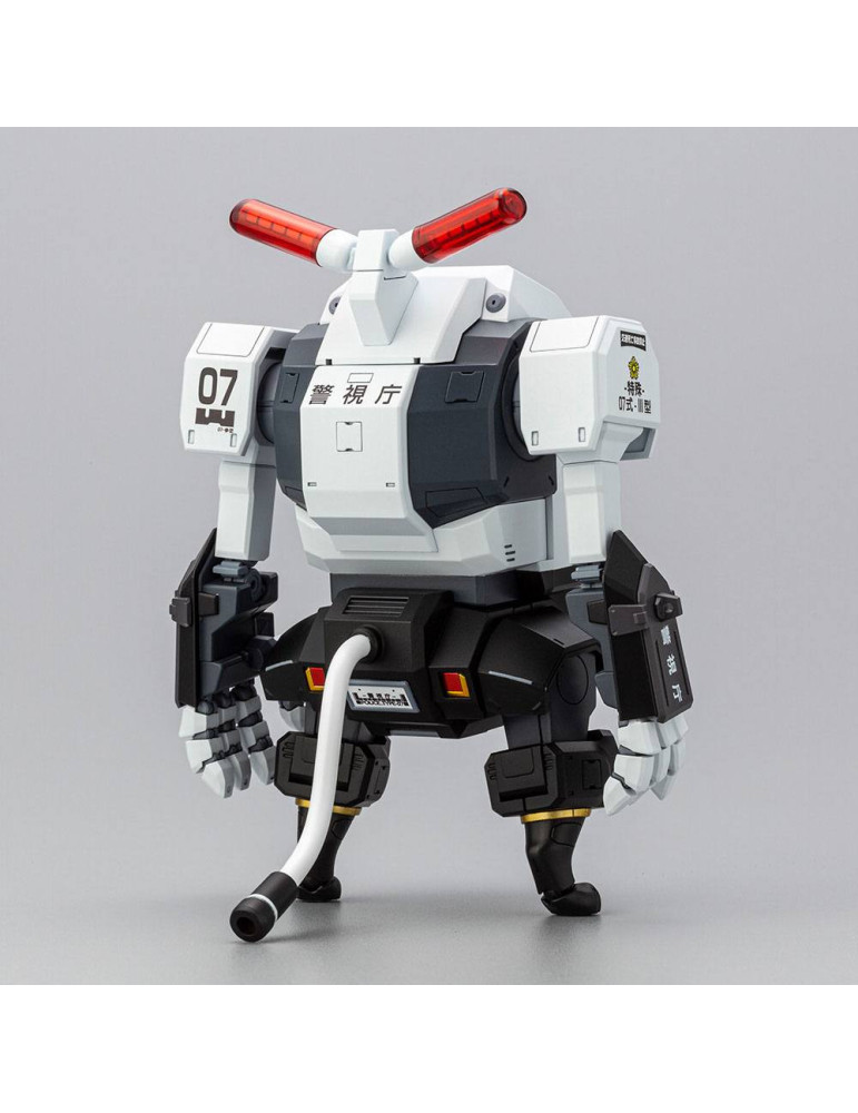 Kotobukiya - JGSDF - figurine MPD Type 07-III Special Vehicle Patrol Nacchin