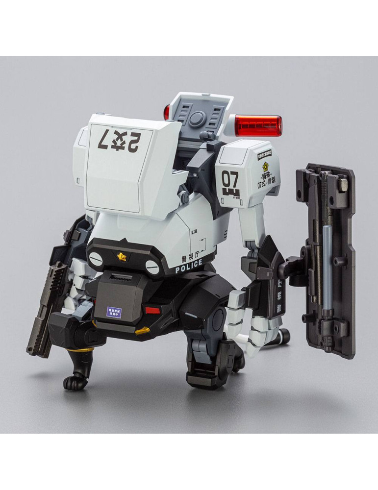 Kotobukiya - JGSDF - figurine MPD Type 07-III Special Vehicle Patrol Nacchin