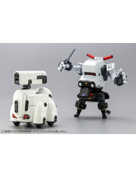 Kotobukiya - JGSDF - figure MPD Type 07-III Special Vehicle Patrol Nacchin
