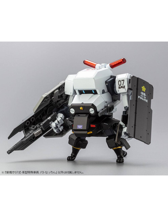Kotobukiya - JGSDF - figurine MPD Type 07-III Special Vehicle Patrol Nacchin