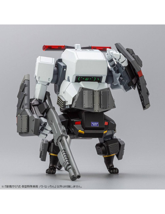 Kotobukiya - JGSDF - figurine MPD Type 07-III Special Vehicle Patrol Nacchin