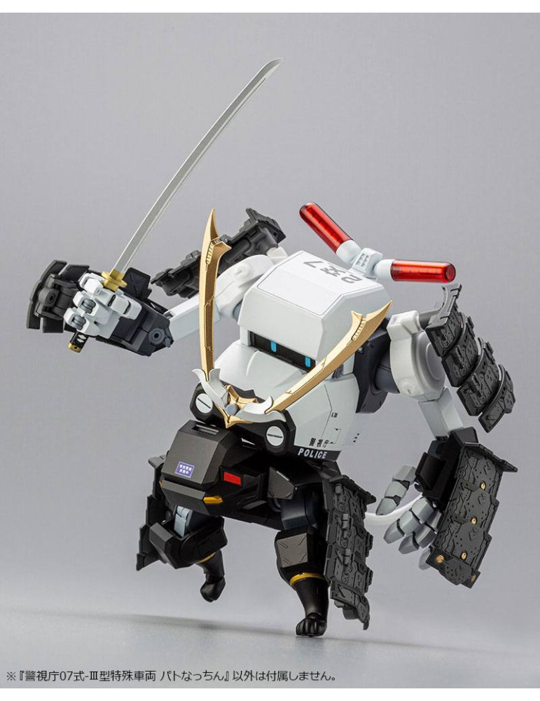 Kotobukiya - JGSDF - figure MPD Type 07-III Special Vehicle Patrol Nacchin