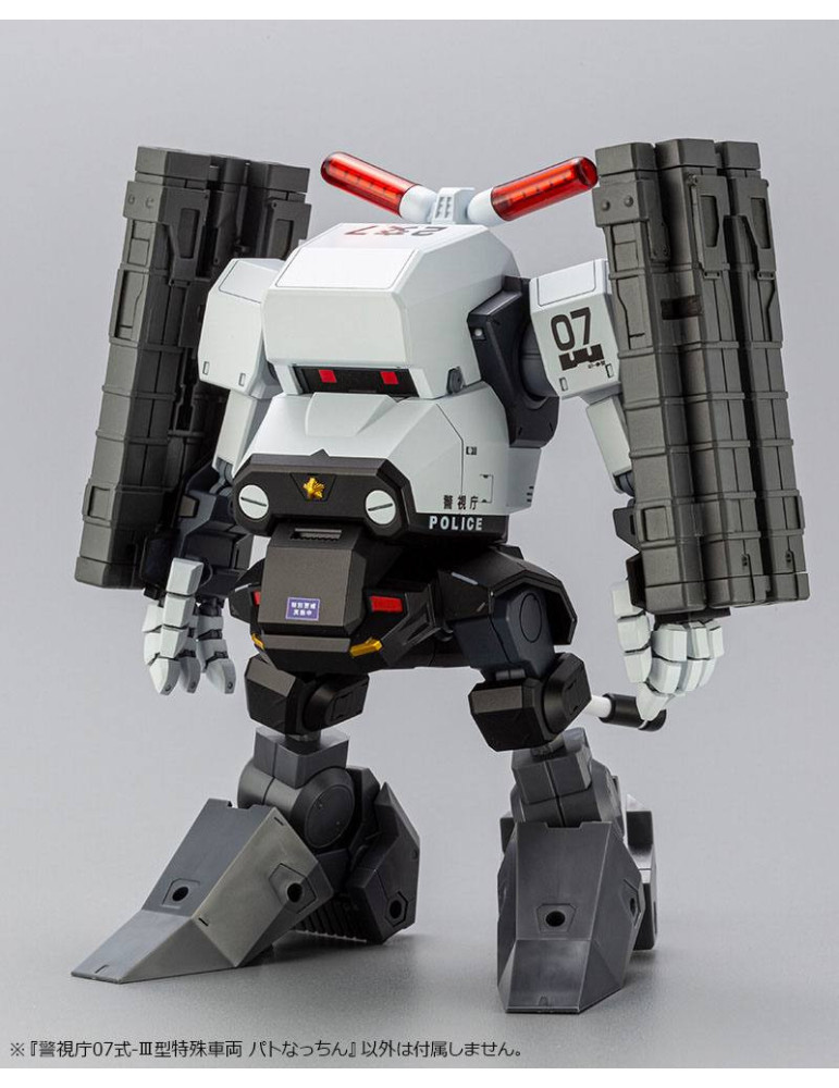 Kotobukiya - JGSDF - figure MPD Type 07-III Special Vehicle Patrol Nacchin