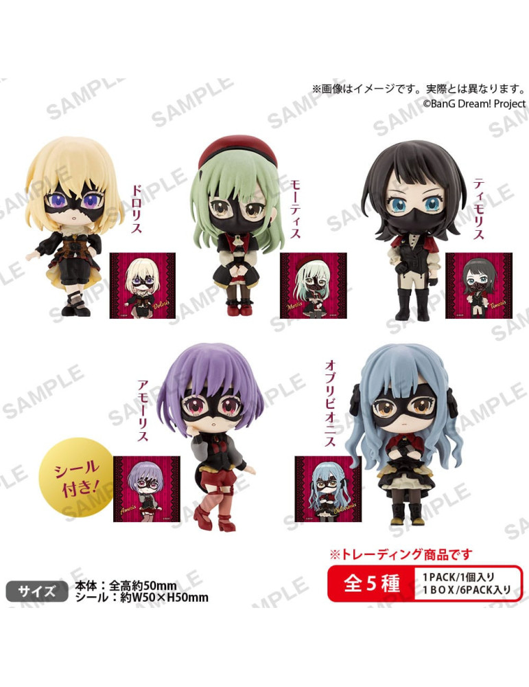 Bushiroad - figurines BanG Dream! Ave Mujica Rich Box Ver.