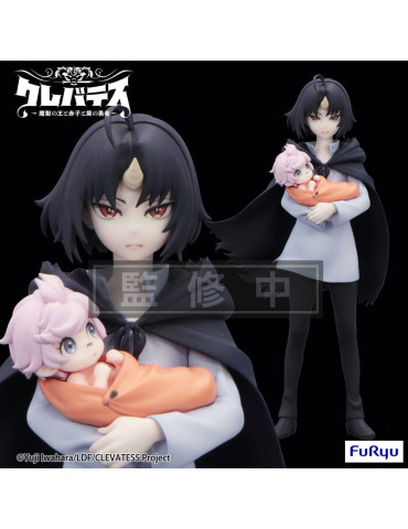Furyu - Clevatess Trio-Try-iT - Figure Clen & Luna