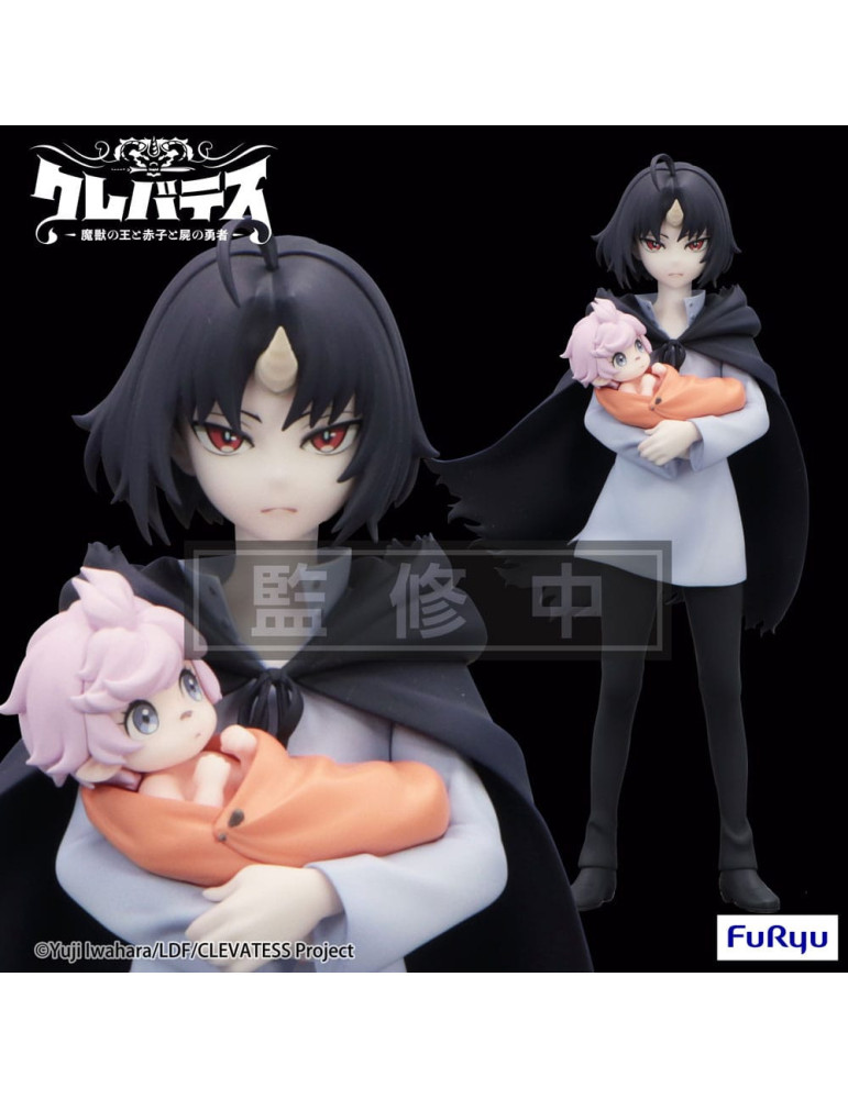 Furyu - Clevatess Trio-Try-iT - Figure Clen & Luna