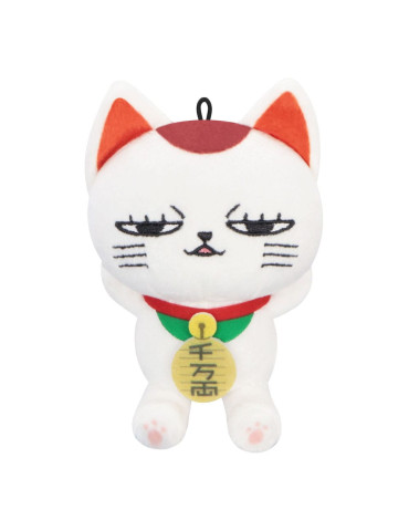 Peluche Dandadan Turbo Granny A