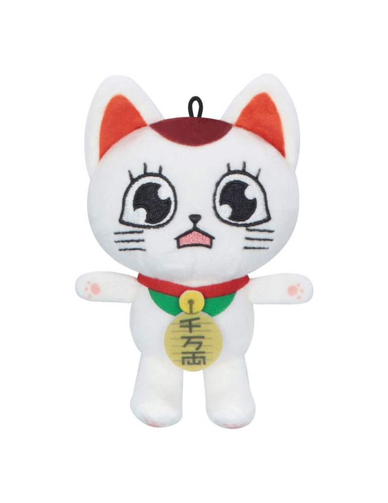 Peluche Dandadan Turbo Granny C