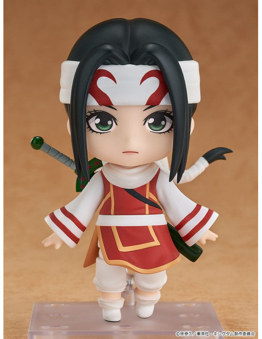 Good Smile Company - Kingdom - figure Nendoroid Kyou Kai