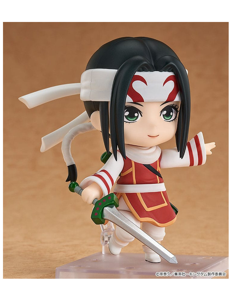 Good Smile Company - Kingdom - figure Nendoroid Kyou Kai