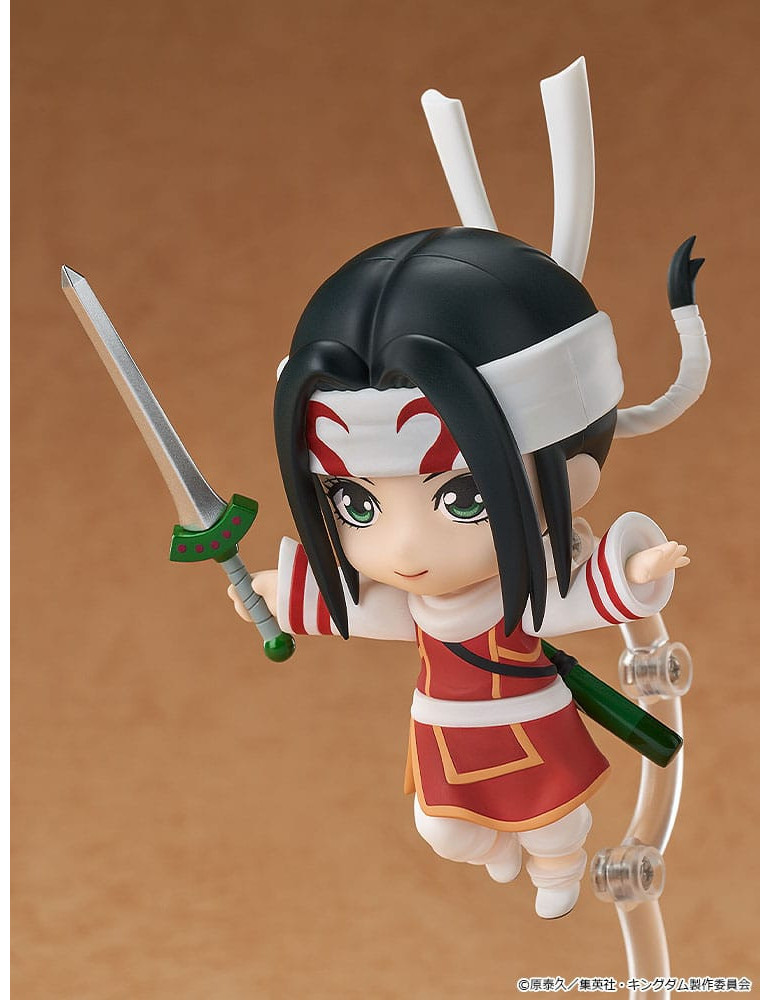 Good Smile Company - Kingdom - figure Nendoroid Kyou Kai