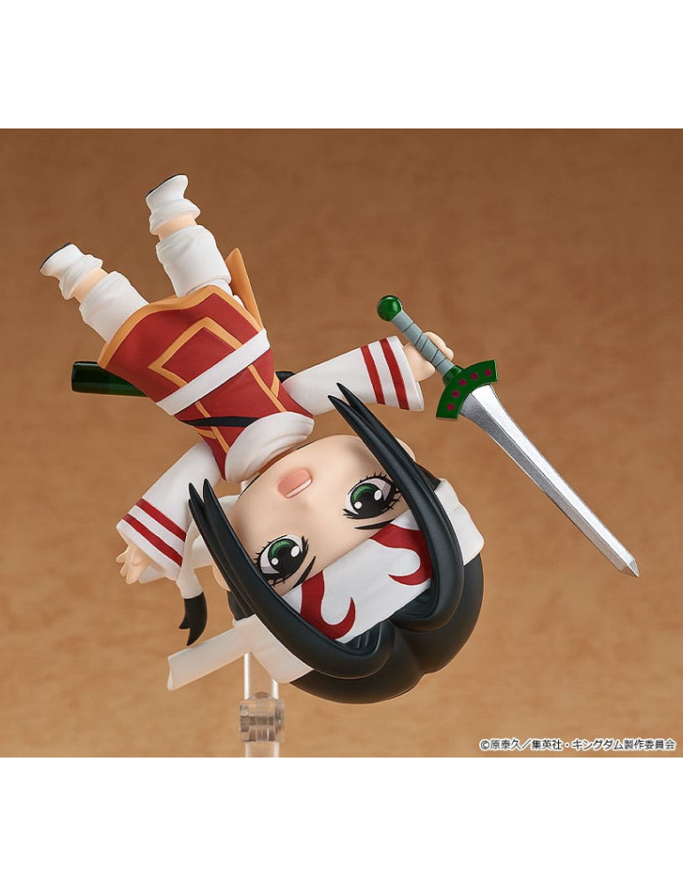 Good Smile Company - Kingdom - figure Nendoroid Kyou Kai