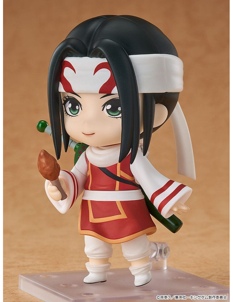 Good Smile Company - Kingdom - figure Nendoroid Kyou Kai
