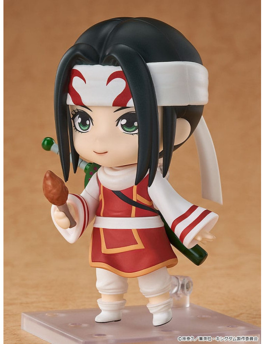 Good Smile Company - Kingdom - figure Nendoroid Kyou Kai