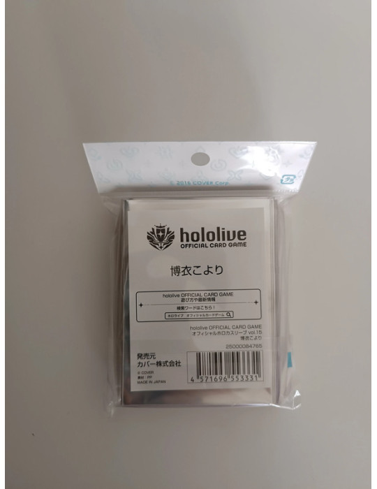 Hololive Official Card Game Card Sleeve Vol.15 Hakui Koyori