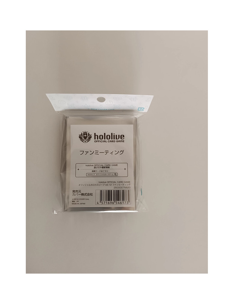 Hololive Official Card Game Card Sleeve Vol. 12 Fan Meeting