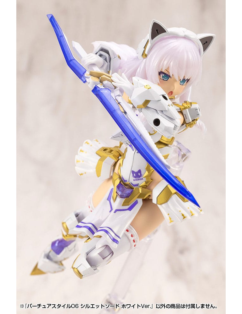 Kotobukiya - M.S.G. Model Kit Accessory Set Virtuous Style 06 Silhouette Sword White Ver.