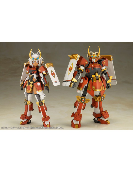 Kotobukiya - Frame Arms Girl - Figurine Shingen