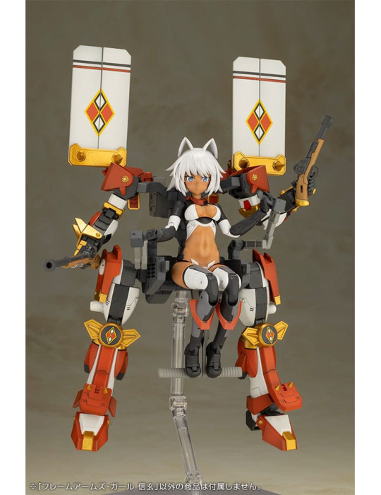 Kotobukiya - Frame Arms Girl - Figure Shingen