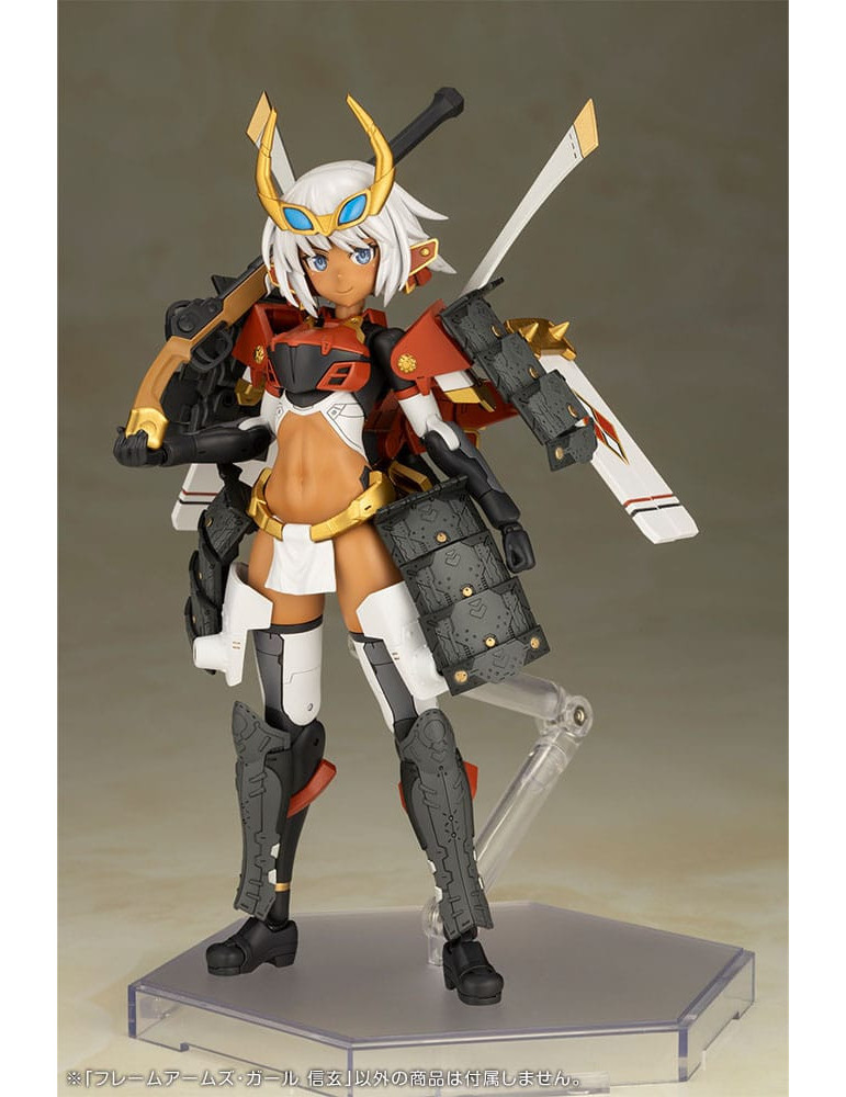 Kotobukiya - Frame Arms Girl - Figure Shingen