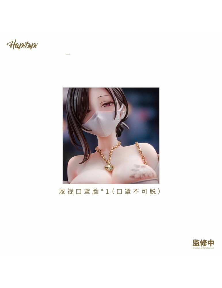 Hapitopi - Figure Dongtan Illustrated by Kpring